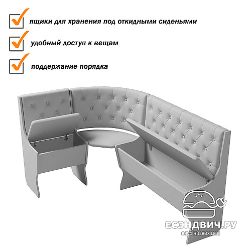 Кухонный уголок bravo "Оливьер" (Вишня Хансен/Рогожка Savana Berry (AT)) -G/Л3