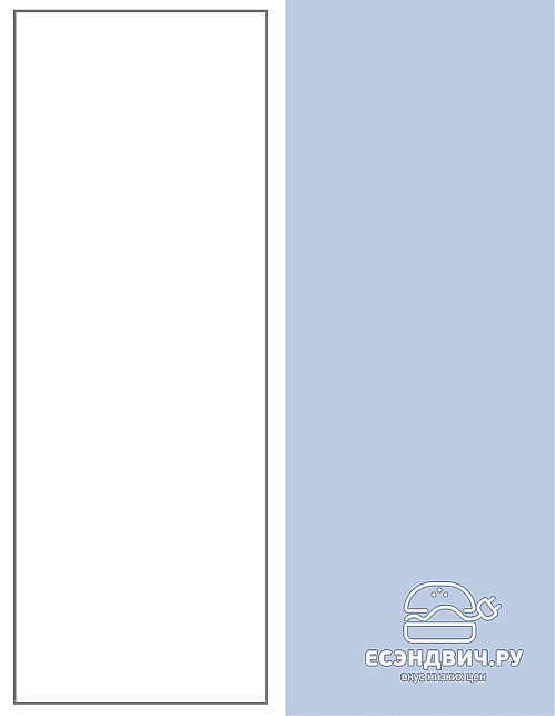 Кровать двухъярусная с диваном и лестницей-комодом "Лаворо" (Белый/Серенити/Savana Plus Ivory) D_B3