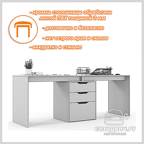 Стол письменный 1,8 grand "Лаворо" (Анкор тёмный) D