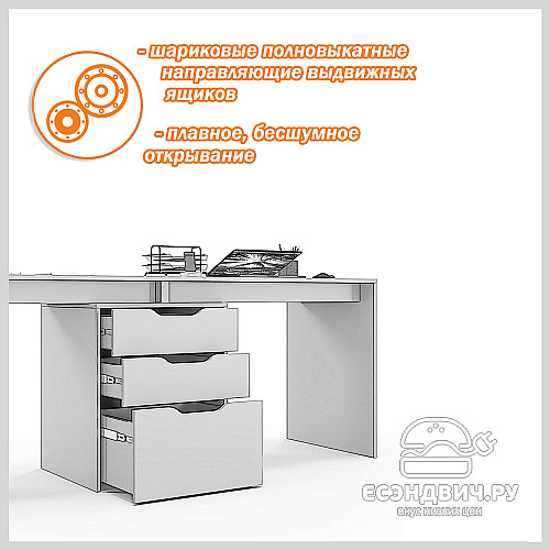 Стол письменный 1,8 grand "Лаворо" (Пикард/Белый глянец) D