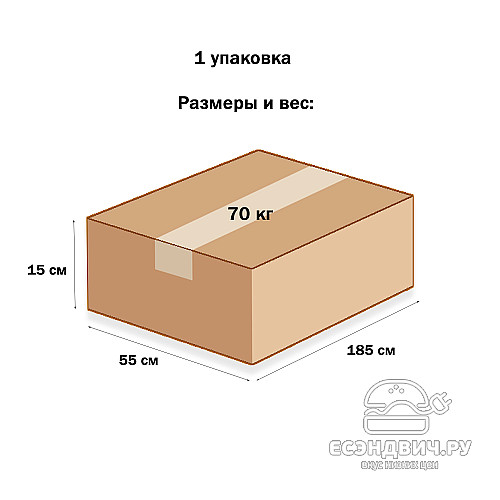 Стол письменный 2,0 grand "Лаворо" (Белый/Пикард) D