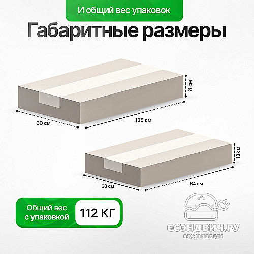 Шкаф 6 120х180 grand "Лаворо" (Анкор белый / Базальт) /1735