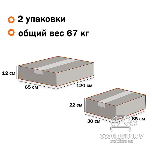 Стол письменный 1,0х1,8 прав.art "Лаворо" (Анкор белый / Базальт) /1795