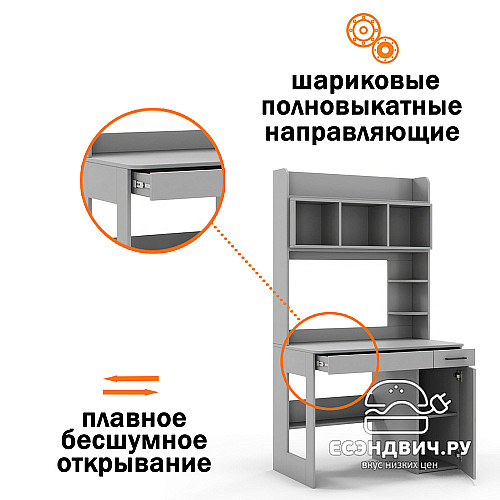 Стол письменный 1,0х1,8 прав.art "Лаворо" (Дуб выбеленный/Венге) /1795