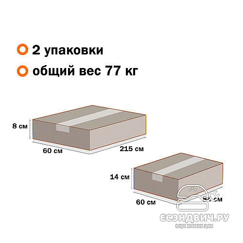 Шкаф 5 80х210 grand "Лаворо" (Анкор светлый / Вулканический серый) /1719