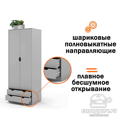 Шкаф 5 80х210 grand "Лаворо" (Вулканический серый / Вулканический серый) /1719