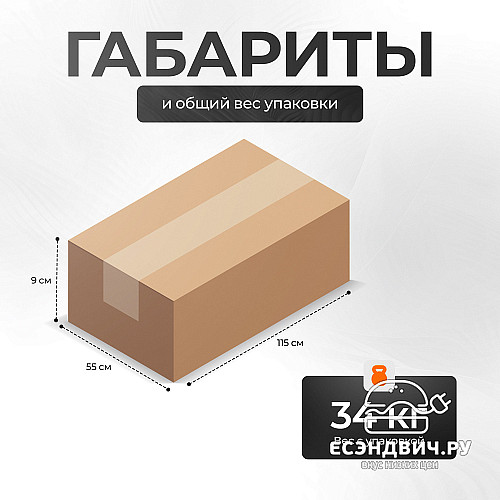 Стол письменный 1,1 grand "Лаворо" (Анкор белый / Ирис) /1673