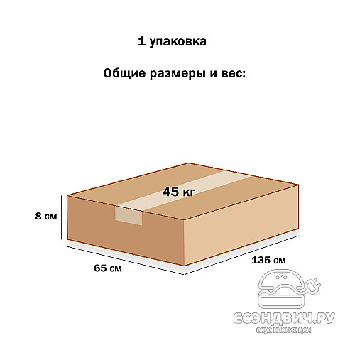 Стол письменный 1,3 grand "Лаворо" (Белый / Белый) /1671