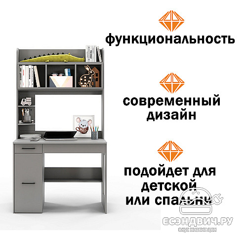 Стол письменный 1,0х1,8 лев.art "Лаворо" (Анкор светлый / Вулканический серый) /1710