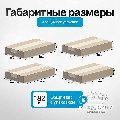 Шкаф 3 180х200 grand "Лаворо" (Анкор темный / Анкор темный) /1717