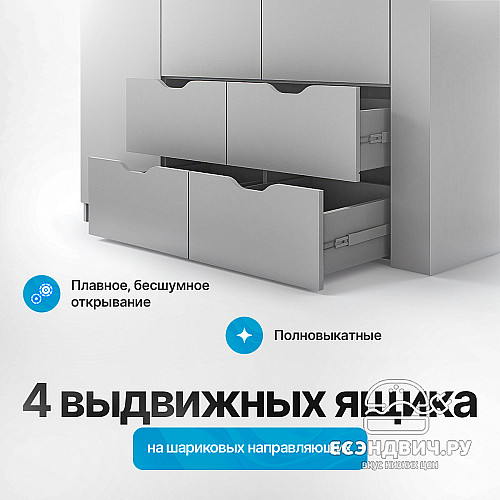 Шкаф 3 180х200 grand "Лаворо" (Белый / Белый глянец) /1717