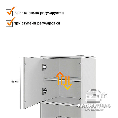 Пенал 50х150 grand "Лаворо" (Венге / Дуб вотан) /1640