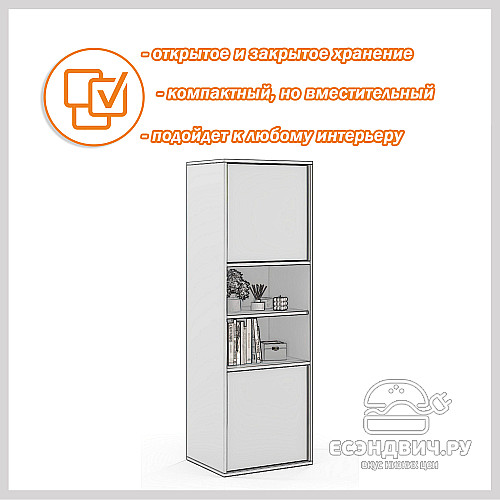 Пенал 50х150 grand "Лаворо" (Маренго / Маренго) /1640