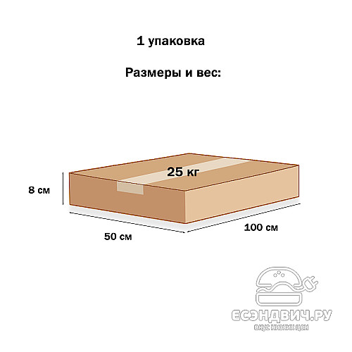 Пенал 2 50х100 grand "Лаворо" (Белый / Белый) /1659