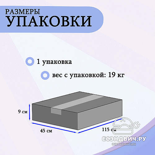 Шкаф 10 навесной 110х40 grand "Лаворо" (Сосна винтерберг / Маренго) /1740