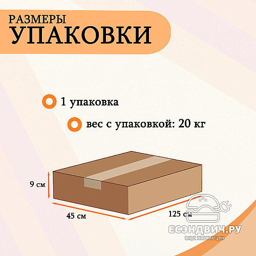 Шкаф 9 навесной 120х40 grand "Лаворо" (Анкор белый / Дуб аризона) /1739