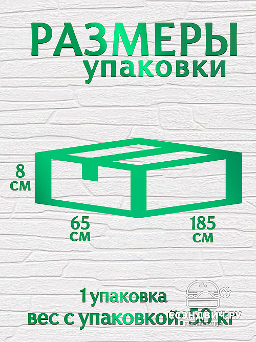 Стол письменный 1,8 S grand "Лаворо" (Анкор светлый / Вулканический серый) /1919