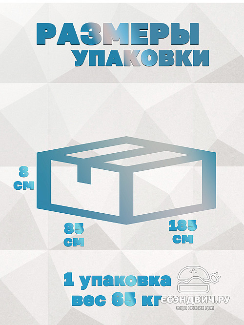 Стол письменный 180х80 grand "Лаворо" (Вулканический серый / Вулканический серый) /1844