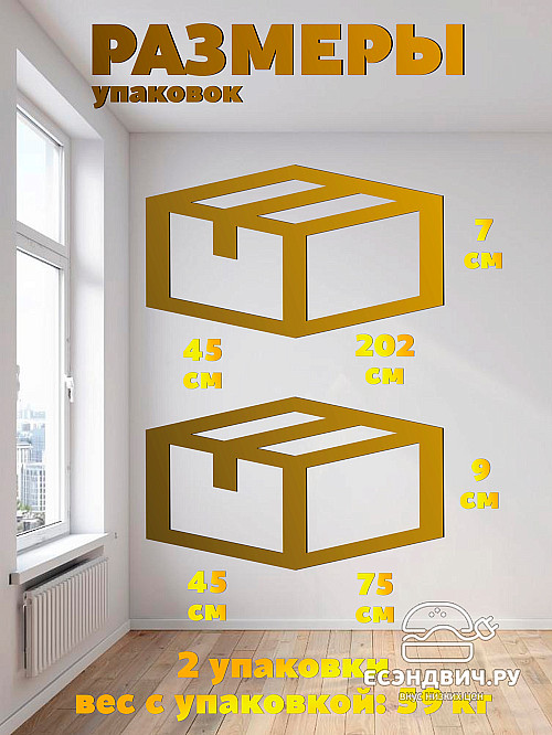 Шкаф 19 60х200 grand "Лаворо" (Вулканический серый / Вулканический серый) /1918