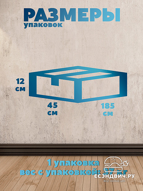 Шкаф-пенал 2 40х180 "Лаворо" (Сосна винтерберг / Маренго) /1934