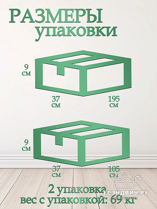 Стеллаж 120х190 alt "Лаворо" (Белый / Белый глянец) /1964